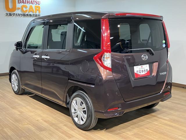 トールG SAIII/ナビ/バックカメラ/ETC/ドラレコ1年間走行距離無制限保証/ナビゲーション/バックカメラ/ステアリングスイッチ/ETC/ドライブレコーダー/USBアダプター/クルーズコントロール/両側パワースライドドア/オートエアコン/キーフリー(大阪府)の中古車