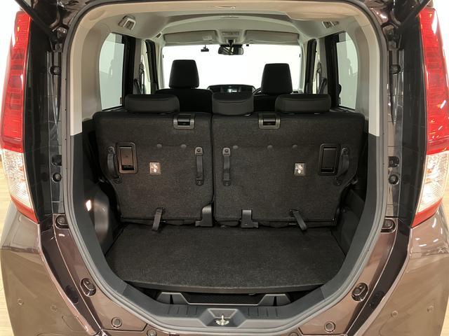 トールG SAIII/ナビ/バックカメラ/ETC/ドラレコ1年間走行距離無制限保証/ナビゲーション/バックカメラ/ステアリングスイッチ/ETC/ドライブレコーダー/USBアダプター/クルーズコントロール/両側パワースライドドア/オートエアコン/キーフリー(大阪府)の中古車