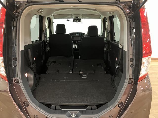 トールG SAIII/ナビ/バックカメラ/ETC/ドラレコ1年間走行距離無制限保証/ナビゲーション/バックカメラ/ステアリングスイッチ/ETC/ドライブレコーダー/USBアダプター/クルーズコントロール/両側パワースライドドア/オートエアコン/キーフリー(大阪府)の中古車