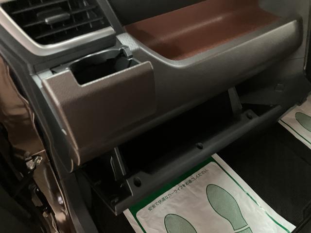 トールG SAIII/ナビ/バックカメラ/ETC/ドラレコ1年間走行距離無制限保証/ナビゲーション/バックカメラ/ステアリングスイッチ/ETC/ドライブレコーダー/USBアダプター/クルーズコントロール/両側パワースライドドア/オートエアコン/キーフリー(大阪府)の中古車