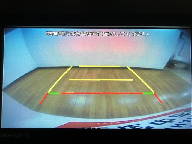 タントXスペシャル/走行0.8万km/ナビ/バックカメラ/ETC1年間走行距離無制限保証/走行0.8万km/ナビゲーション/バックカメラ/ステアリングスイッチ/ETC/USBアダプター/LEDヘッドライト/電動格納ミラー/オートエアコン/キーフリー(大阪府)の中古車