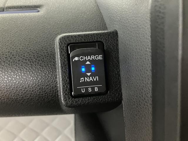 タントXスペシャル/走行0.8万km/ナビ/バックカメラ/ETC1年間走行距離無制限保証/走行0.8万km/ナビゲーション/バックカメラ/ステアリングスイッチ/ETC/USBアダプター/LEDヘッドライト/電動格納ミラー/オートエアコン/キーフリー(大阪府)の中古車