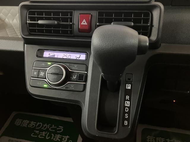 タントXスペシャル/走行0.8万km/ナビ/バックカメラ/ETC1年間走行距離無制限保証/走行0.8万km/ナビゲーション/バックカメラ/ステアリングスイッチ/ETC/USBアダプター/LEDヘッドライト/電動格納ミラー/オートエアコン/キーフリー(大阪府)の中古車