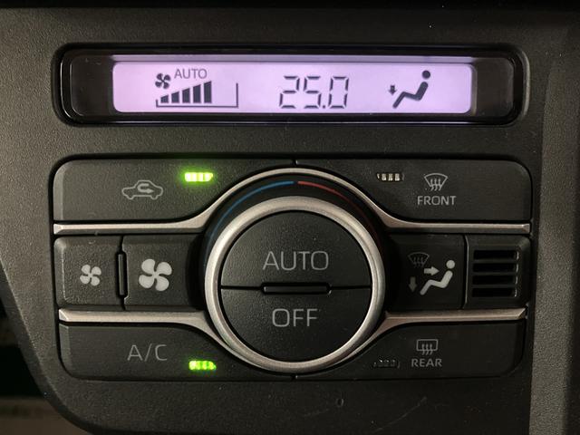 タントXスペシャル/走行0.8万km/ナビ/バックカメラ/ETC1年間走行距離無制限保証/走行0.8万km/ナビゲーション/バックカメラ/ステアリングスイッチ/ETC/USBアダプター/LEDヘッドライト/電動格納ミラー/オートエアコン/キーフリー(大阪府)の中古車