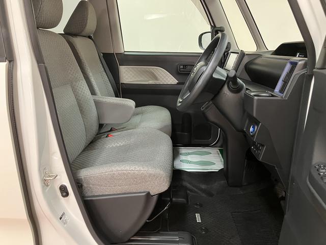 タントXスペシャル/走行0.8万km/ナビ/バックカメラ/ETC1年間走行距離無制限保証/走行0.8万km/ナビゲーション/バックカメラ/ステアリングスイッチ/ETC/USBアダプター/LEDヘッドライト/電動格納ミラー/オートエアコン/キーフリー(大阪府)の中古車