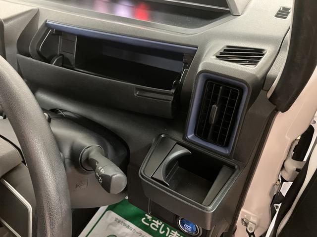 タントXスペシャル/走行0.8万km/ナビ/バックカメラ/ETC1年間走行距離無制限保証/走行0.8万km/ナビゲーション/バックカメラ/ステアリングスイッチ/ETC/USBアダプター/LEDヘッドライト/電動格納ミラー/オートエアコン/キーフリー(大阪府)の中古車