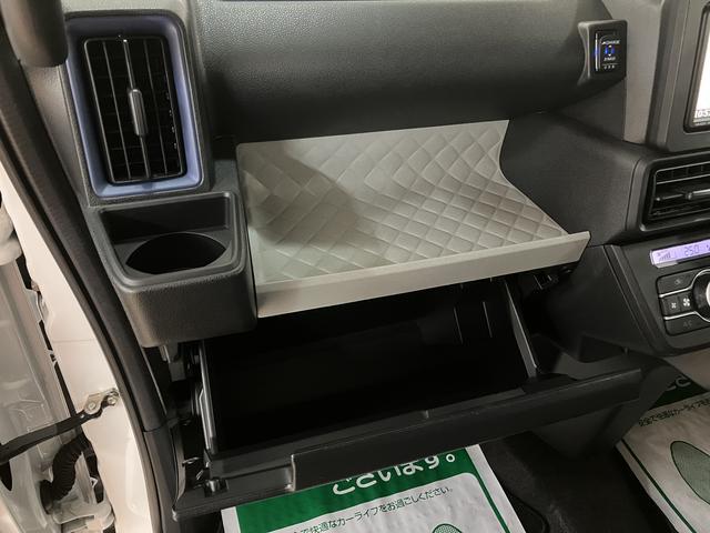 タントXスペシャル/走行0.8万km/ナビ/バックカメラ/ETC1年間走行距離無制限保証/走行0.8万km/ナビゲーション/バックカメラ/ステアリングスイッチ/ETC/USBアダプター/LEDヘッドライト/電動格納ミラー/オートエアコン/キーフリー(大阪府)の中古車