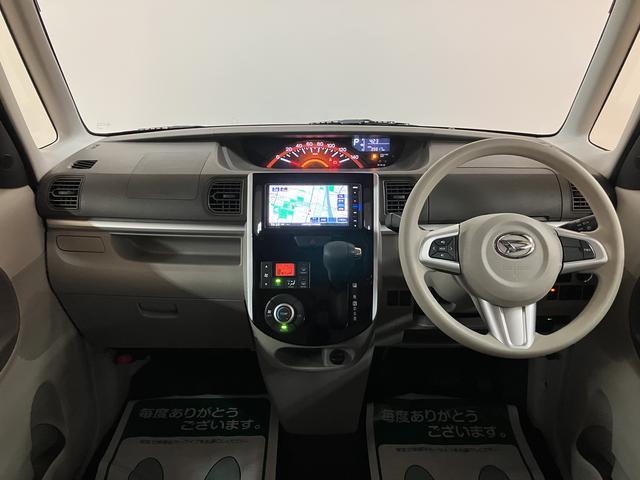 タントX SAIII/1年間走行距離無制限保証/ナビ/バックカメラ1年間走行距離無制限保証/ナビゲーション/バックカメラ/ステアリングスイッチ/ETC/運転席シートヒーター/片側パワースライドドア/オートエアコン/キーフリー/電動格納ミラー/アイドリングストップ(大阪府)の中古車