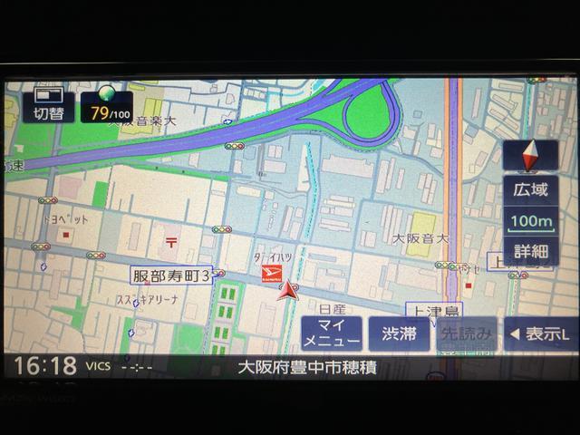 タントX SAIII/1年間走行距離無制限保証/ナビ/バックカメラ1年間走行距離無制限保証/ナビゲーション/バックカメラ/ステアリングスイッチ/ETC/運転席シートヒーター/片側パワースライドドア/オートエアコン/キーフリー/電動格納ミラー/アイドリングストップ(大阪府)の中古車