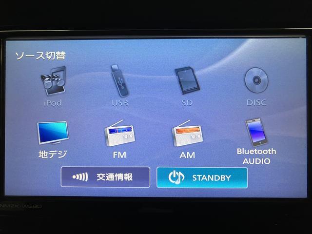 タントX SAIII/1年間走行距離無制限保証/ナビ/バックカメラ1年間走行距離無制限保証/ナビゲーション/バックカメラ/ステアリングスイッチ/ETC/運転席シートヒーター/片側パワースライドドア/オートエアコン/キーフリー/電動格納ミラー/アイドリングストップ(大阪府)の中古車