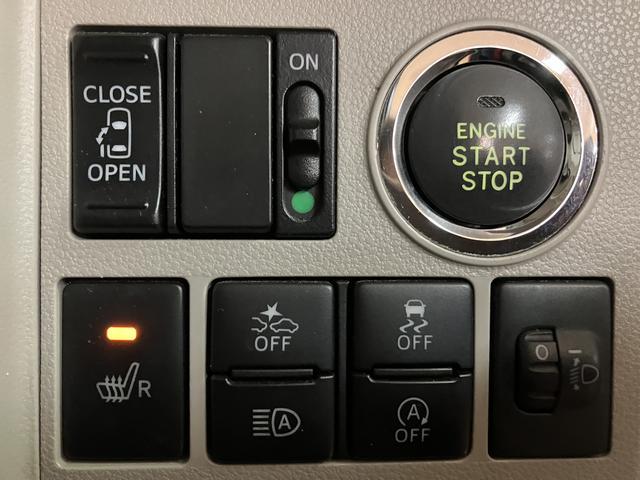 タントX SAIII/1年間走行距離無制限保証/ナビ/バックカメラ1年間走行距離無制限保証/ナビゲーション/バックカメラ/ステアリングスイッチ/ETC/運転席シートヒーター/片側パワースライドドア/オートエアコン/キーフリー/電動格納ミラー/アイドリングストップ(大阪府)の中古車