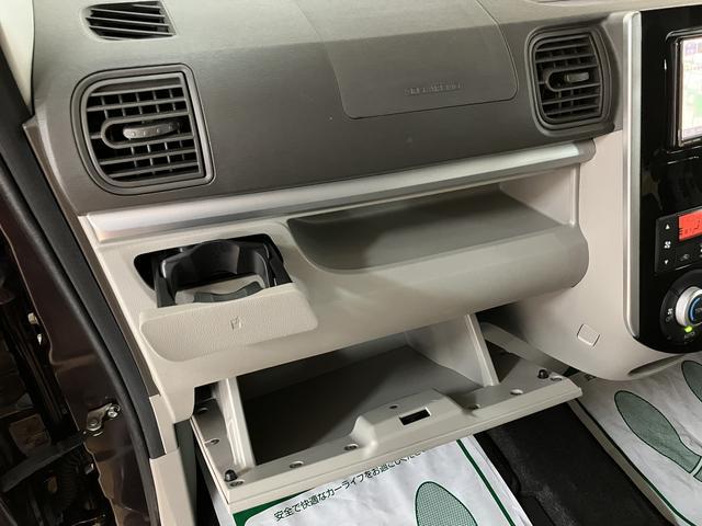 タントX SAIII/1年間走行距離無制限保証/ナビ/バックカメラ1年間走行距離無制限保証/ナビゲーション/バックカメラ/ステアリングスイッチ/ETC/運転席シートヒーター/片側パワースライドドア/オートエアコン/キーフリー/電動格納ミラー/アイドリングストップ(大阪府)の中古車