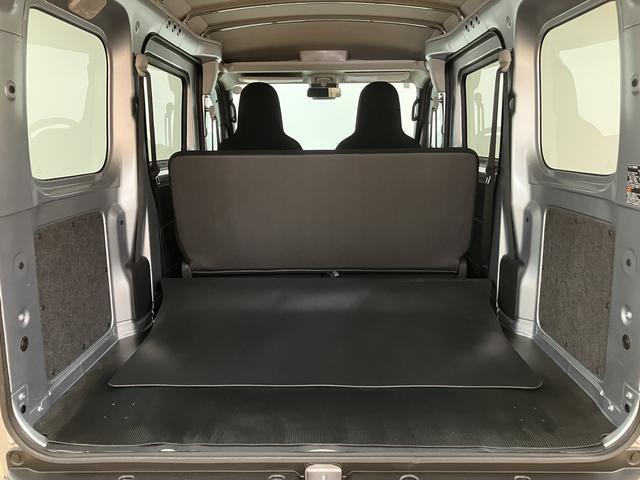 ハイゼットカーゴDX 衝突支援ブレーキ 誤発信抑制制御機能 エコアイドル衝突支援ブレーキ 誤発信抑制制御機能 オートハイビーム コーナーセンサー エコアイドル パワーウィンドウ キーレスエントリー CVT車 AM/FMチューナー 車線逸脱警報機能 マニュアルエアコン(大阪府)の中古車