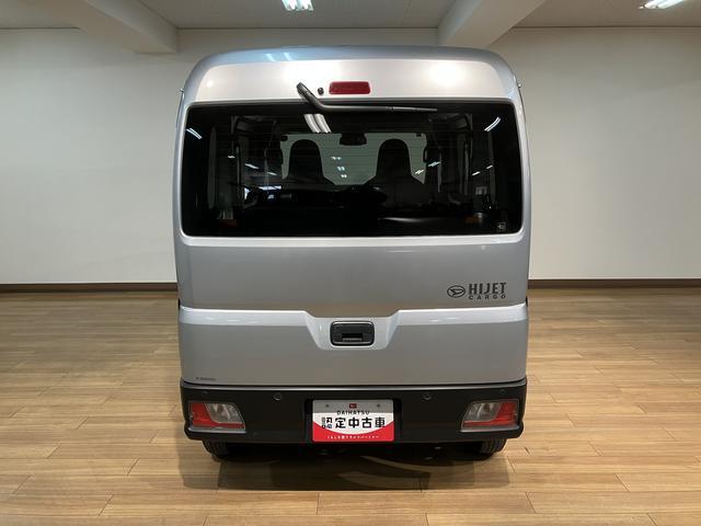 ハイゼットカーゴDX 衝突支援ブレーキ 誤発信抑制制御機能 エコアイドル衝突支援ブレーキ 誤発信抑制制御機能 オートハイビーム コーナーセンサー エコアイドル パワーウィンドウ キーレスエントリー CVT車 AM/FMチューナー 車線逸脱警報機能 マニュアルエアコン(大阪府)の中古車