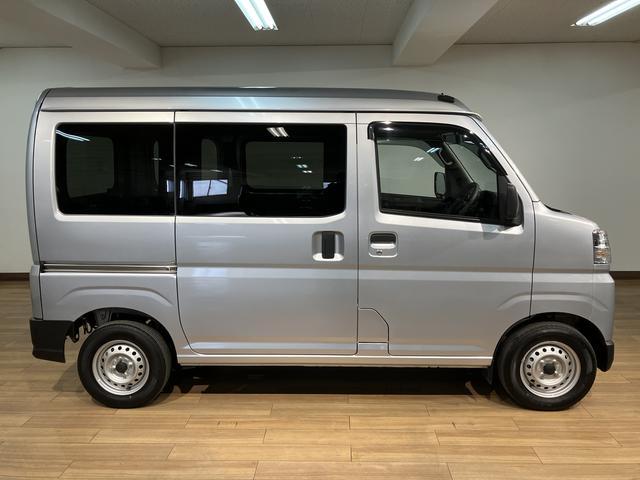 ハイゼットカーゴDX 衝突支援ブレーキ 誤発信抑制制御機能 エコアイドル衝突支援ブレーキ 誤発信抑制制御機能 オートハイビーム コーナーセンサー エコアイドル パワーウィンドウ キーレスエントリー CVT車 AM/FMチューナー 車線逸脱警報機能 マニュアルエアコン(大阪府)の中古車