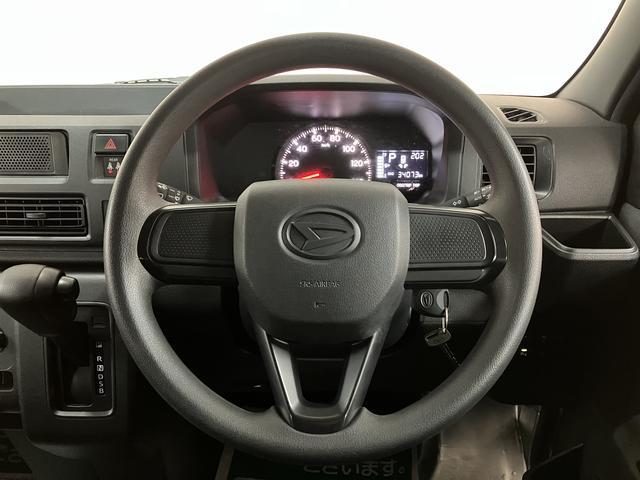 ハイゼットカーゴDX 衝突支援ブレーキ 誤発信抑制制御機能 エコアイドル衝突支援ブレーキ 誤発信抑制制御機能 オートハイビーム コーナーセンサー エコアイドル パワーウィンドウ キーレスエントリー CVT車 AM/FMチューナー 車線逸脱警報機能 マニュアルエアコン(大阪府)の中古車