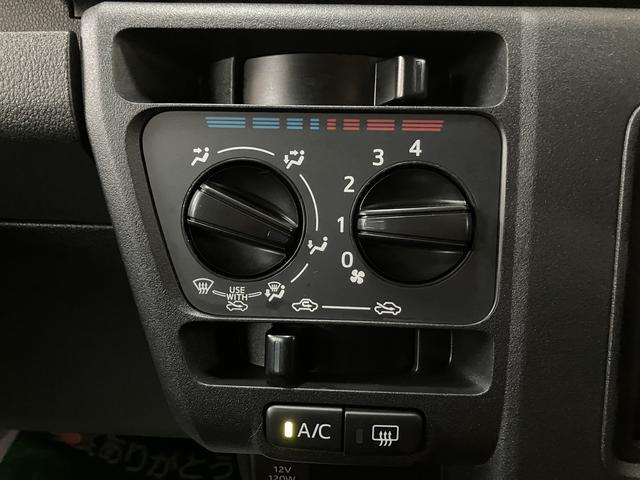 ハイゼットカーゴDX 衝突支援ブレーキ 誤発信抑制制御機能 エコアイドル衝突支援ブレーキ 誤発信抑制制御機能 オートハイビーム コーナーセンサー エコアイドル パワーウィンドウ キーレスエントリー CVT車 AM/FMチューナー 車線逸脱警報機能 マニュアルエアコン(大阪府)の中古車