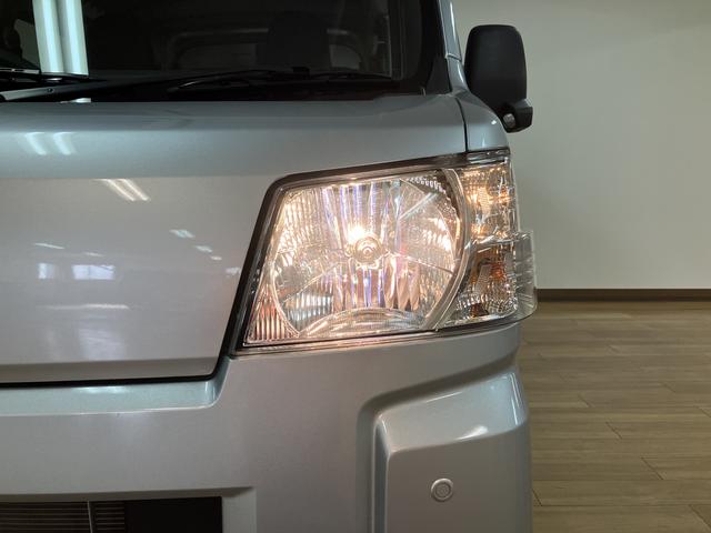 ハイゼットカーゴDX 衝突支援ブレーキ 誤発信抑制制御機能 エコアイドル衝突支援ブレーキ 誤発信抑制制御機能 オートハイビーム コーナーセンサー エコアイドル パワーウィンドウ キーレスエントリー CVT車 AM/FMチューナー 車線逸脱警報機能 マニュアルエアコン(大阪府)の中古車