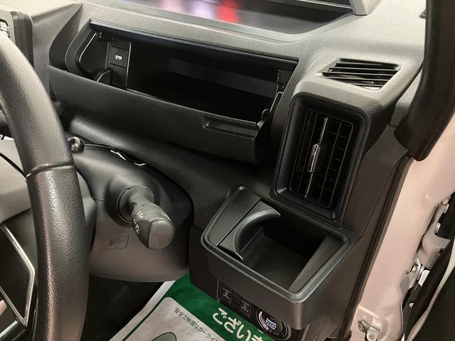 タントカスタムRS/ecoIDLE非装着車/ナビ/バックカメラecoIDLE非装着車/ナビ/バックカメラ/ETC/前後ドラレコ/前席シートヒーター/両側パワースライドドア/電動パーキングブレーキ/LEDヘッドライト・フォグランプ/オートエアコン/キーフリー(大阪府)の中古車