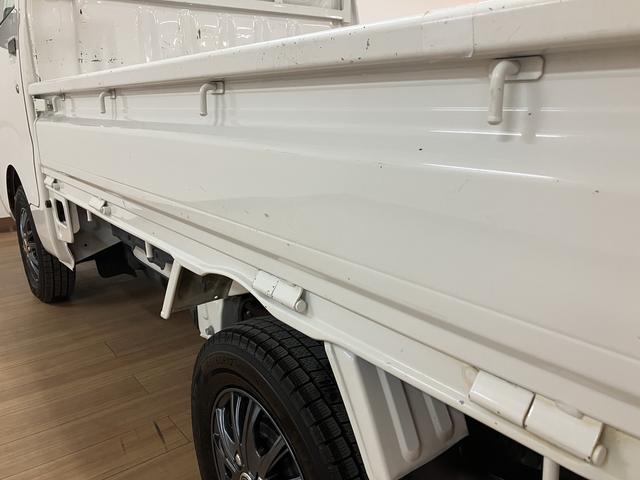 ハイゼットトラックスタンダードSAIIIt 5MT ETC装着車 認定中古車5速マニュアル AM/FMチューナー ETC車載器 作業灯付 エアコン パワステ 社外アルミホイール 1年間走行距離無制限保証 衝突支援回避ブレーキ 衝突警報機能 車線逸脱警報機能 先行車お知らせ機能(大阪府)の中古車