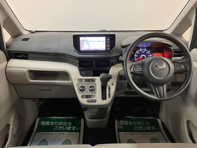 ムーヴL SAII 純正ナビ バックカメラ1年走行距離無制限保証純正ナビ Bluetooth対応 フルセグTV キーレスエントリー 電動格納ミラー バックカメラ 衝突回避支援ブレーキ 誤発信抑制制御機能 車線逸脱警報機能 1年間走行距離無制限保証 認定中古車(大阪府)の中古車