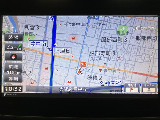 ムーヴL SAII 純正ナビ バックカメラ1年走行距離無制限保証純正ナビ Bluetooth対応 フルセグTV キーレスエントリー 電動格納ミラー バックカメラ 衝突回避支援ブレーキ 誤発信抑制制御機能 車線逸脱警報機能 1年間走行距離無制限保証 認定中古車(大阪府)の中古車