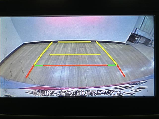 ムーヴL SAII 純正ナビ バックカメラ1年走行距離無制限保証純正ナビ Bluetooth対応 フルセグTV キーレスエントリー 電動格納ミラー バックカメラ 衝突回避支援ブレーキ 誤発信抑制制御機能 車線逸脱警報機能 1年間走行距離無制限保証 認定中古車(大阪府)の中古車