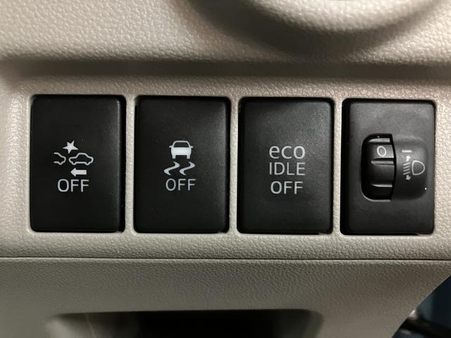 ムーヴL SAII 純正ナビ バックカメラ1年走行距離無制限保証純正ナビ Bluetooth対応 フルセグTV キーレスエントリー 電動格納ミラー バックカメラ 衝突回避支援ブレーキ 誤発信抑制制御機能 車線逸脱警報機能 1年間走行距離無制限保証 認定中古車(大阪府)の中古車