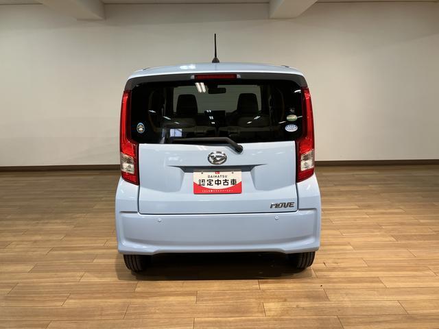 ムーヴL SAII 純正ナビ バックカメラ1年走行距離無制限保証純正ナビ Bluetooth対応 フルセグTV キーレスエントリー 電動格納ミラー バックカメラ 衝突回避支援ブレーキ 誤発信抑制制御機能 車線逸脱警報機能 1年間走行距離無制限保証 認定中古車(大阪府)の中古車