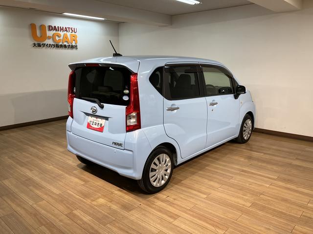 ムーヴL SAII 純正ナビ バックカメラ1年走行距離無制限保証純正ナビ Bluetooth対応 フルセグTV キーレスエントリー 電動格納ミラー バックカメラ 衝突回避支援ブレーキ 誤発信抑制制御機能 車線逸脱警報機能 1年間走行距離無制限保証 認定中古車(大阪府)の中古車