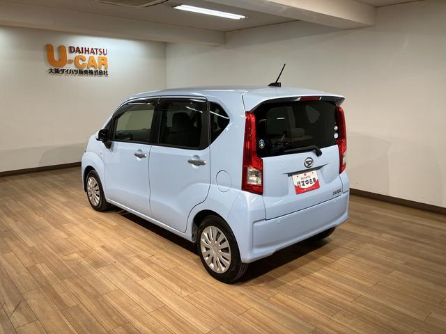 ムーヴL SAII 純正ナビ バックカメラ1年走行距離無制限保証純正ナビ Bluetooth対応 フルセグTV キーレスエントリー 電動格納ミラー バックカメラ 衝突回避支援ブレーキ 誤発信抑制制御機能 車線逸脱警報機能 1年間走行距離無制限保証 認定中古車(大阪府)の中古車