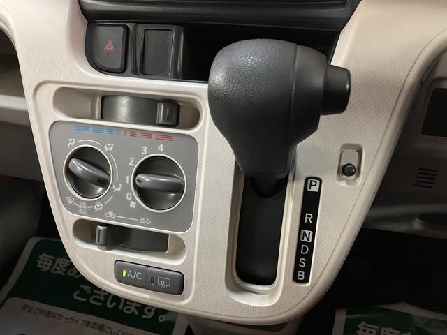 ムーヴL SAII 純正ナビ バックカメラ1年走行距離無制限保証純正ナビ Bluetooth対応 フルセグTV キーレスエントリー 電動格納ミラー バックカメラ 衝突回避支援ブレーキ 誤発信抑制制御機能 車線逸脱警報機能 1年間走行距離無制限保証 認定中古車(大阪府)の中古車