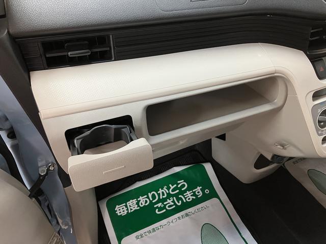 ムーヴL SAII 純正ナビ バックカメラ1年走行距離無制限保証純正ナビ Bluetooth対応 フルセグTV キーレスエントリー 電動格納ミラー バックカメラ 衝突回避支援ブレーキ 誤発信抑制制御機能 車線逸脱警報機能 1年間走行距離無制限保証 認定中古車(大阪府)の中古車