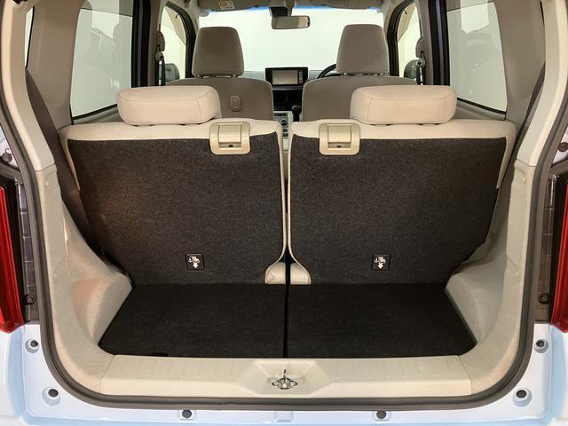 ムーヴL SAII 純正ナビ バックカメラ1年走行距離無制限保証純正ナビ Bluetooth対応 フルセグTV キーレスエントリー 電動格納ミラー バックカメラ 衝突回避支援ブレーキ 誤発信抑制制御機能 車線逸脱警報機能 1年間走行距離無制限保証 認定中古車(大阪府)の中古車