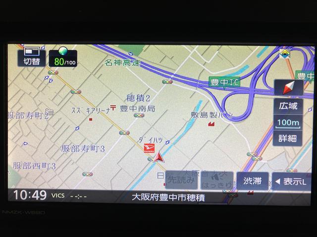 タントＸ／ナビ／バックカメラ／ＥＴＣ／ドラレコ／ＬＥＤヘッドライト１年間走行距離無制限保証／ナビゲーション／バックカメラ／ステアリングスイッチ／ＥＴＣ／ドライブレコーダー／ＵＳＢアダプター／片側パワースライドドア／ＬＥＤヘッドライト／オートエアコン／キーフリー（大阪府）の中古車