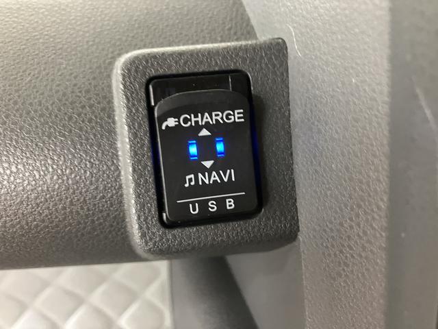 タントＸ／ナビ／バックカメラ／ＥＴＣ／ドラレコ／ＬＥＤヘッドライト１年間走行距離無制限保証／ナビゲーション／バックカメラ／ステアリングスイッチ／ＥＴＣ／ドライブレコーダー／ＵＳＢアダプター／片側パワースライドドア／ＬＥＤヘッドライト／オートエアコン／キーフリー（大阪府）の中古車