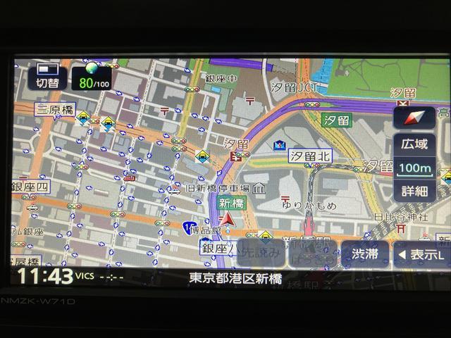 タフトＧターボ　クロムベンチャー／ナビ／パノラマモニター／クルコン１年間走行距離無制限保証／ナビゲーション／パノラマモニター／ステアリングスイッチ／ＥＴＣ／前後ドラレコ／クルーズコントロール／ＬＥＤヘッドライト・フォグランプ／アルミ／オートエアコン／キーフリー（大阪府）の中古車