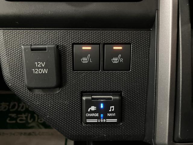 タフトＧターボ　クロムベンチャー／ナビ／パノラマモニター／クルコン１年間走行距離無制限保証／ナビゲーション／パノラマモニター／ステアリングスイッチ／ＥＴＣ／前後ドラレコ／クルーズコントロール／ＬＥＤヘッドライト・フォグランプ／アルミ／オートエアコン／キーフリー（大阪府）の中古車