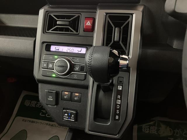 タフトＧターボ　クロムベンチャー／ナビ／パノラマモニター／クルコン１年間走行距離無制限保証／ナビゲーション／パノラマモニター／ステアリングスイッチ／ＥＴＣ／前後ドラレコ／クルーズコントロール／ＬＥＤヘッドライト・フォグランプ／アルミ／オートエアコン／キーフリー（大阪府）の中古車