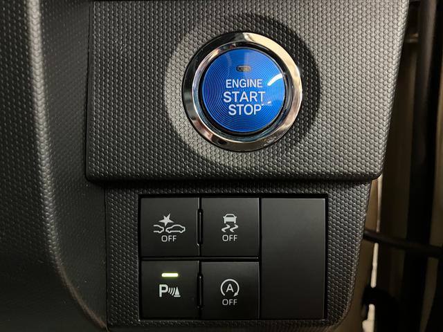 タフトＧターボ　クロムベンチャー／ナビ／パノラマモニター／クルコン１年間走行距離無制限保証／ナビゲーション／パノラマモニター／ステアリングスイッチ／ＥＴＣ／前後ドラレコ／クルーズコントロール／ＬＥＤヘッドライト・フォグランプ／アルミ／オートエアコン／キーフリー（大阪府）の中古車