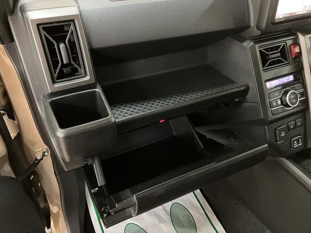 タフトＧターボ　クロムベンチャー／ナビ／パノラマモニター／クルコン１年間走行距離無制限保証／ナビゲーション／パノラマモニター／ステアリングスイッチ／ＥＴＣ／前後ドラレコ／クルーズコントロール／ＬＥＤヘッドライト・フォグランプ／アルミ／オートエアコン／キーフリー（大阪府）の中古車