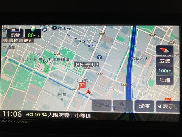 タフトＧ　ダーククロムベンチャー／Ｒ７年式／４ｋｍ／ナビ／クルコンＲ７年式／走行４ｋｍ／ナビゲーション／バックカメラ／ステアリングスイッチ／クルーズコントロール／前席シートヒーター／電動パーキングブレーキ／ＬＥＤヘッドライト・フォグランプ／オートエアコン／キーフリー（大阪府）の中古車