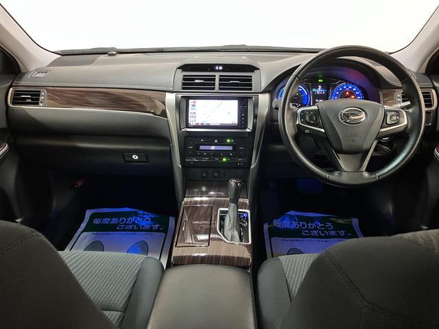 アルティスハイブリッド　Ｇパッケージ／走行４．６万ｋｍ／ナビ／クルコン１年間走行距離無制限保証／走行４．６万ｋｍ／ナビゲーション／バックカメラ／ステアリングスイッチ／ＥＴＣ／ドライブレコーダー／クルーズコントロール／ＬＥＤヘッドライト／オートエアコン／キーフリー（大阪府）の中古車