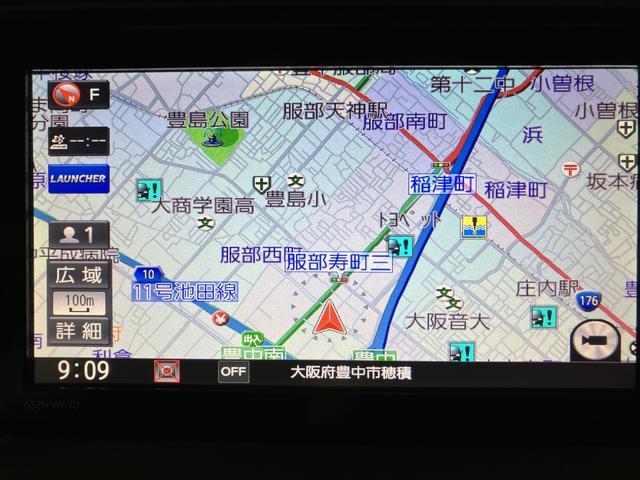 アルティスハイブリッド　Ｇパッケージ／走行４．６万ｋｍ／ナビ／クルコン１年間走行距離無制限保証／走行４．６万ｋｍ／ナビゲーション／バックカメラ／ステアリングスイッチ／ＥＴＣ／ドライブレコーダー／クルーズコントロール／ＬＥＤヘッドライト／オートエアコン／キーフリー（大阪府）の中古車