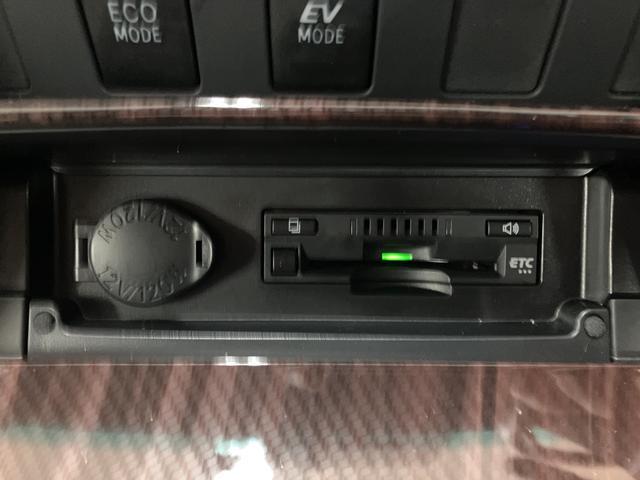 アルティスハイブリッド　Ｇパッケージ／走行４．６万ｋｍ／ナビ／クルコン１年間走行距離無制限保証／走行４．６万ｋｍ／ナビゲーション／バックカメラ／ステアリングスイッチ／ＥＴＣ／ドライブレコーダー／クルーズコントロール／ＬＥＤヘッドライト／オートエアコン／キーフリー（大阪府）の中古車