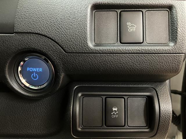 アルティスハイブリッド　Ｇパッケージ／走行４．６万ｋｍ／ナビ／クルコン１年間走行距離無制限保証／走行４．６万ｋｍ／ナビゲーション／バックカメラ／ステアリングスイッチ／ＥＴＣ／ドライブレコーダー／クルーズコントロール／ＬＥＤヘッドライト／オートエアコン／キーフリー（大阪府）の中古車