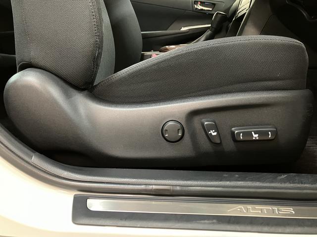 アルティスハイブリッド　Ｇパッケージ／走行４．６万ｋｍ／ナビ／クルコン１年間走行距離無制限保証／走行４．６万ｋｍ／ナビゲーション／バックカメラ／ステアリングスイッチ／ＥＴＣ／ドライブレコーダー／クルーズコントロール／ＬＥＤヘッドライト／オートエアコン／キーフリー（大阪府）の中古車