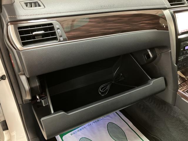 アルティスハイブリッド　Ｇパッケージ／走行４．６万ｋｍ／ナビ／クルコン１年間走行距離無制限保証／走行４．６万ｋｍ／ナビゲーション／バックカメラ／ステアリングスイッチ／ＥＴＣ／ドライブレコーダー／クルーズコントロール／ＬＥＤヘッドライト／オートエアコン／キーフリー（大阪府）の中古車