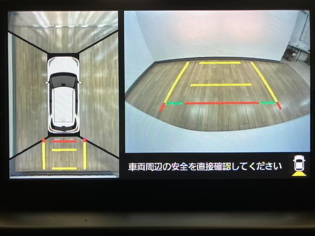 ロッキープレミアムＧ　ＨＥＶ／９インチＤＡ／Ｐモニター／クルコン９インチディスプレイオーディオ／パノラマモニター／ステアリングスイッチ／クルーズコントロール／前席シートヒーター／ＵＳＢ・ＨＤＭＩアダプター／ＬＥＤヘッドライト・フォグランプ／アルミ／キーフリー（大阪府）の中古車