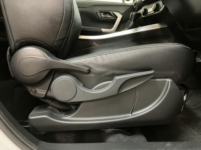 ロッキープレミアムＧ　ＨＥＶ／９インチＤＡ／Ｐモニター／クルコン９インチディスプレイオーディオ／パノラマモニター／ステアリングスイッチ／クルーズコントロール／前席シートヒーター／ＵＳＢ・ＨＤＭＩアダプター／ＬＥＤヘッドライト・フォグランプ／アルミ／キーフリー（大阪府）の中古車